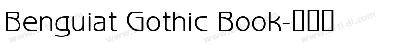 Benguiat Gothic Book字体转换